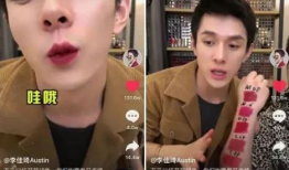 抖音吃瓜视频爆料,揭秘娱乐圈最新热点事件