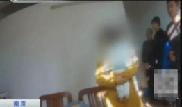 成人性爱演示视频直播,性爱演示视频背后的真相与争议